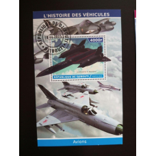 Джибути. Транспорт. Блок. 2015 рік (В-3)