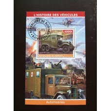 Джибути. Транспорт. Блок. 2015 рік (В-3)