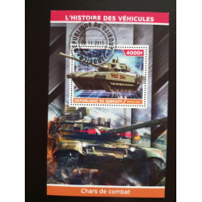 Джибути. Транспорт. Блок. 2015 рік (В-3)