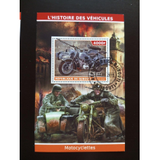 Джибути. Транспорт. Блок. 2015 рік (В-3)