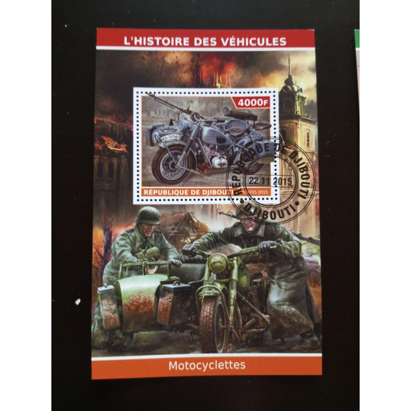Джибути. Транспорт. Блок. 2015 рік (В-3)