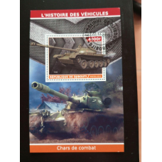 Джибути. Транспорт. Блок. 2015 рік (В-3)
