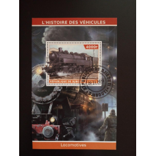 Джибути. Транспорт. Блок. 2015 рік (В-3)