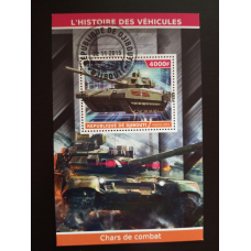Джибути. Транспорт. Блок. 2015 рік (В-3)