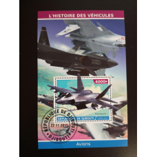 Джибути. Транспорт. Блок. 2015 рік (В-3)
