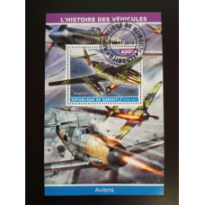 Джибути. Транспорт. Блок. 2015 рік (В-3)