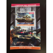 Джибути. Транспорт. Блок. 2015 рік (В-3)