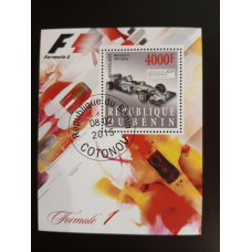 Фортеп. Транспорт. Блок. 2015 рік (В-3)