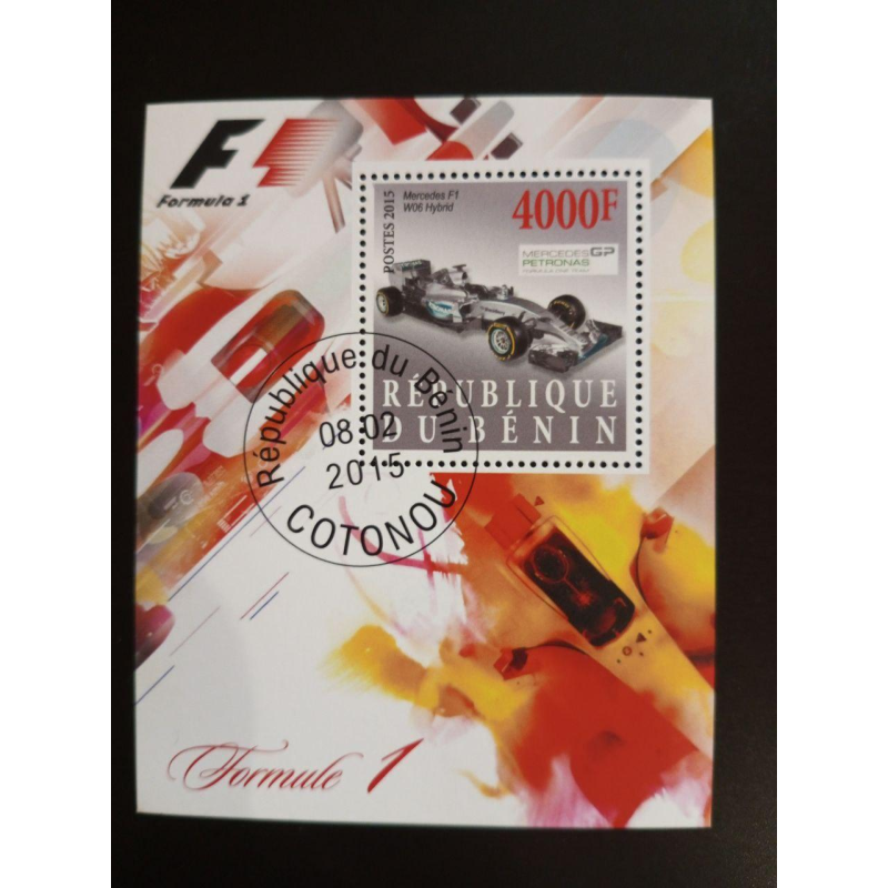 Фортеп. Транспорт. Блок. 2015 рік (В-3) Фортеп. Транспорт. Блок. 2015 рік (В-3)