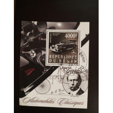 Фортеп. Транспорт. Блок. 2015 рік (В-3)