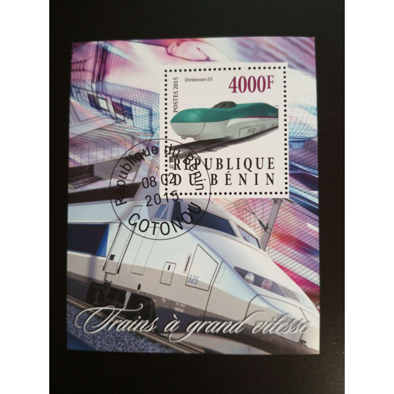 Фортеп. Транспорт. Блок. 2015 рік (В-3) Фортеп. Транспорт. Блок. 2015 рік (В-3)