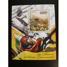 Фортеп. Транспорт. Блок. 2015 рік (В-3)