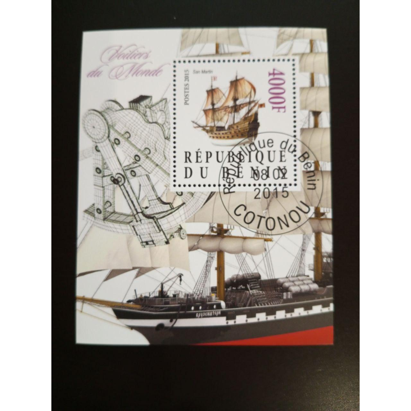 Фортеп. Транспорт. Блок. 2015 рік (В-3) Фортеп. Транспорт. Блок. 2015 рік (В-3)