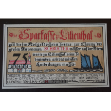 Німеччина. Нотгельд. 75 Pf 1921 року (3)