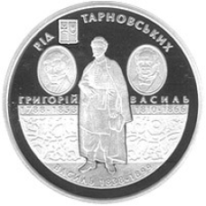 Монета 10 гривень - Родина Тарновських 2010 “Родина Тарновських“ у футлярі