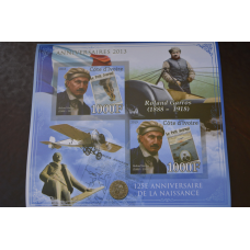 Марки. Особистості. Блок. 2011 рік (А-15)