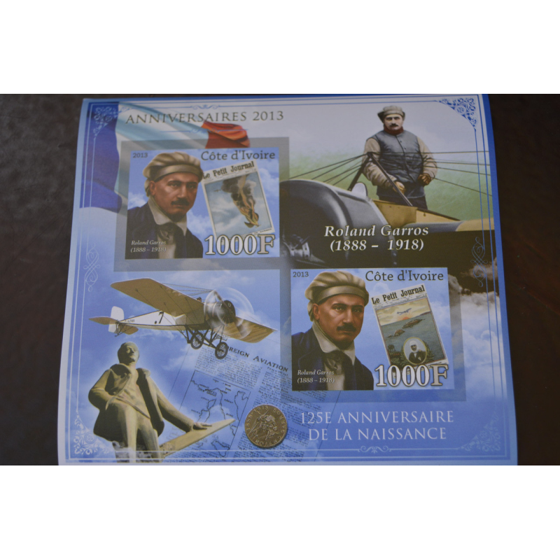 Марки. Особистості. Блок. 2011 рік (А-15)