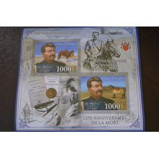 Марки. Особистості. Блок. 2011 рік (А-15)