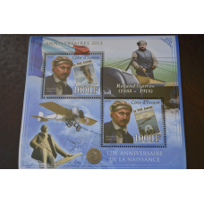 Марки. Особистості. Блок. 2011 рік (А-15)