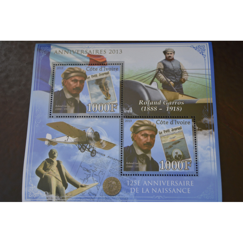 Марки. Особистості. Блок. 2011 рік (А-15) Марки. Особистості. Блок. 2011 рік (А-15)