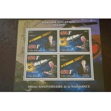 Марки. Особистості. Блок. 2011 рік (А-15)