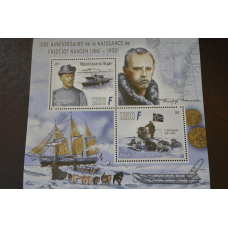 Марки. Особистості. Блок. 2011 рік (А-15)