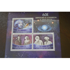Марки. Особистості. Блок. 2011 рік (А-15)