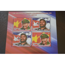 Марки. Особистості. Блок. 2011 рік (А-15)