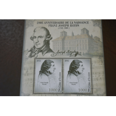 Марки. Особистості. Блок. 2011 рік (А-15)