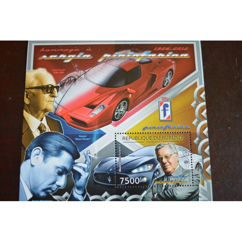 Марки. Транспорт. Блок. 2014 рік (А-24) Марки. Транспорт. Блок. 2014 рік (А-24)