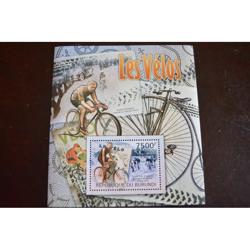 Марки. Транспорт. Блок. 2014 рік (А-24) Марки. Транспорт. Блок. 2014 рік (А-24)