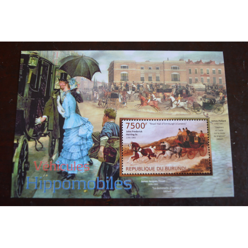 Марки. Транспорт. Блок. 2014 рік (А-24) Марки. Транспорт. Блок. 2014 рік (А-24)