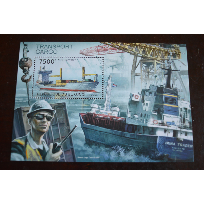 Марки. Транспорт. Блок. 2014 рік (А-24) Марки. Транспорт. Блок. 2014 рік (А-24)