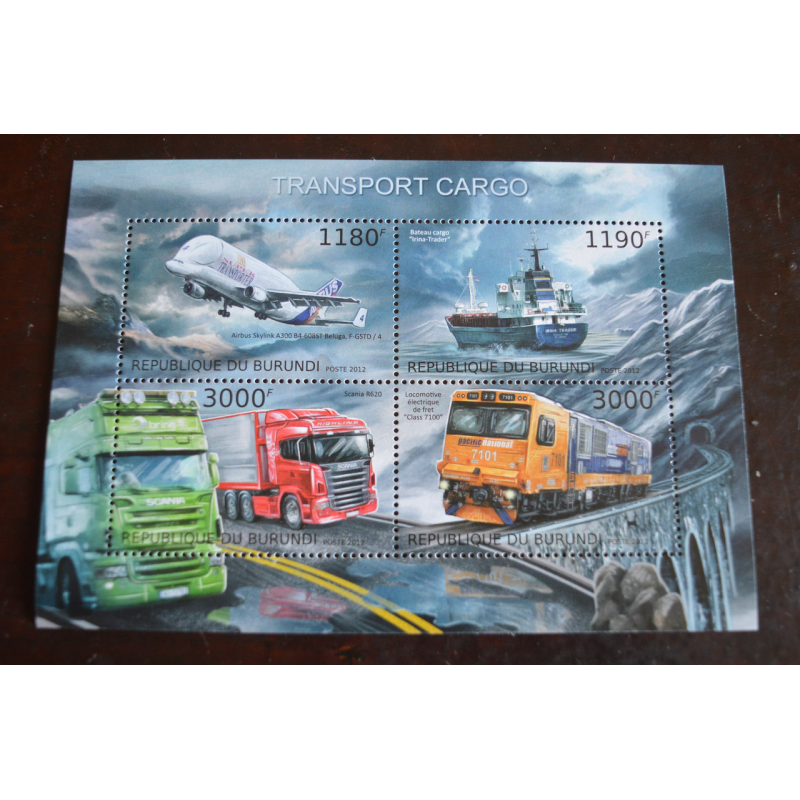 Марки. Транспорт. Блок. 2014 рік (А-24) Марки. Транспорт. Блок. 2014 рік (А-24)