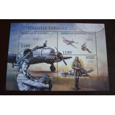 Марки. Транспорт. Блок. 2014 рік (А-24)