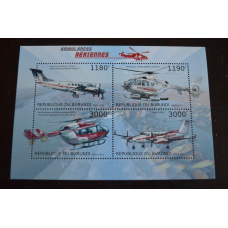 Марки. Транспорт. Блок. 2014 рік (А-24)