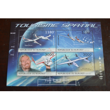 Марки. Транспорт. Блок. 2014 рік (А-24)