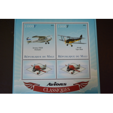 Марки. Транспорт. Блок. 2015 рік (А-33)