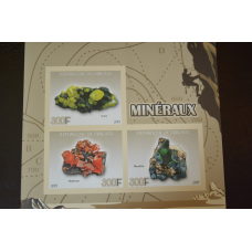 Марки. Мінерали. Блок. 2015 рік (А-33)