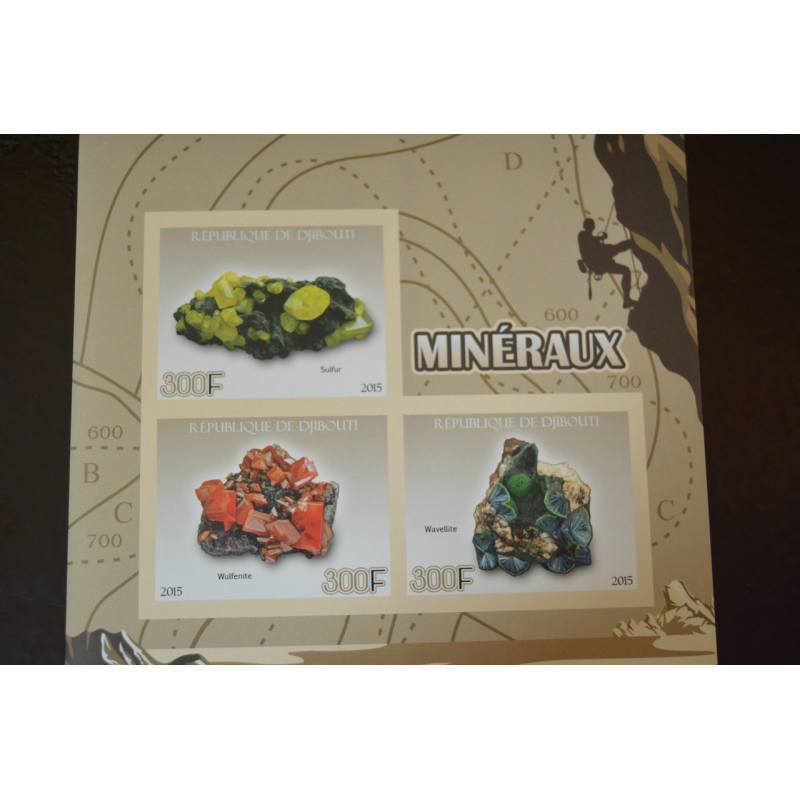 Марки. Мінерали. Блок. 2015 рік (А-33)