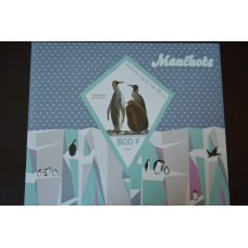 Марки. Фауна. Блок. 2010 рік (А-31)