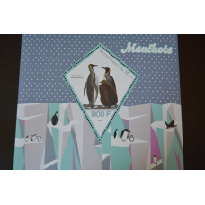 Марки. Фауна. Блок. 2010 рік (А-31)