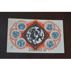 Німеччина. Нотгельд. 50Pf   ( 5 )