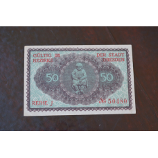 Німеччина. Нотгельд. 50Pf   ( 5 )