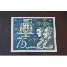 Німеччина. Нотгельд. 75Pf   ( 6 )