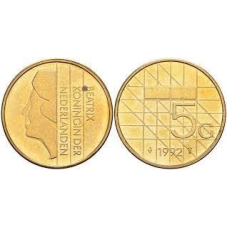 Нидерланды 5 гульденов 1992 Беатрикс (1980-2013) KM 210 никель плакированный бронзой
