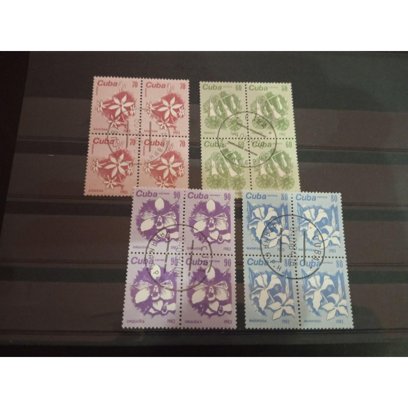 Марки. Серія. (Гаш.)