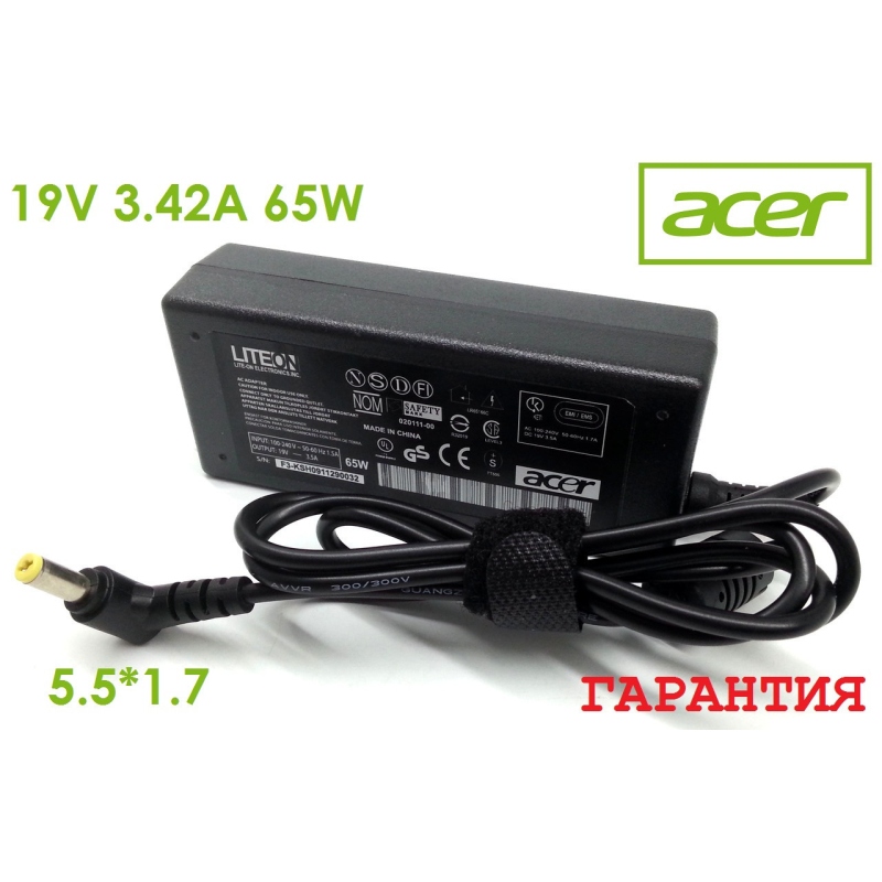 Блок живлення для ноутбука Acer 19V 3.42 A 65W