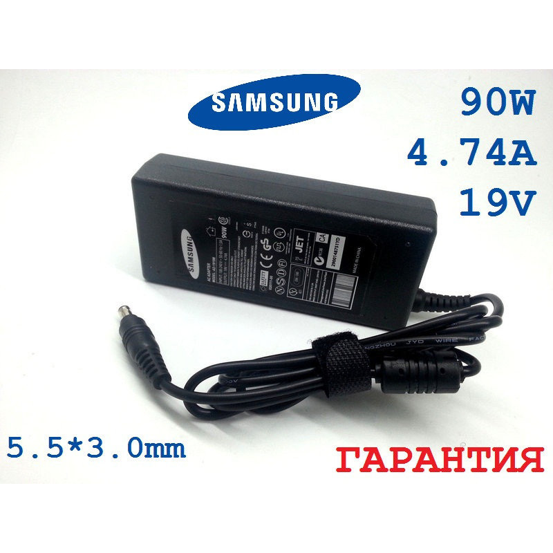 Блок живлення Samsung 19V 4.74 A 90W 5.5x3.0 (High Quality) Блок живлення Samsung 19V 4.74 A 90W 5.5x3.0 (High Quality)