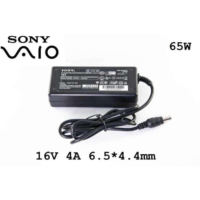Блок живлення SONY 16V 4A 6.5*4.4 mm Блок живлення SONY 16V 4A 6.5*4.4 mm